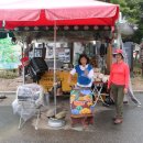 서산대사 옛길 이미지