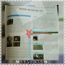 황준목장 이미지