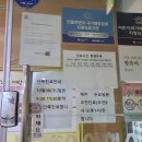 기린소아청소년과의원 네이버블로그