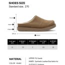 00000 - 40476 | 디퍼슈(Differ shoe) 25S/S 베어 퍼 블로퍼 5.5cm (P00000RM) 구매후기 / 사이즈