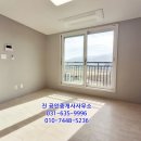 소정리공인중개사사무소 이미지