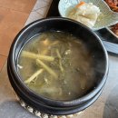 연화곰장어집 | 광안리 한식 맛집 낙지와 곰장어가 일품인 낙불집