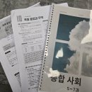 검단바움학원