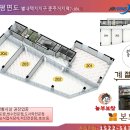 별내약국 이미지