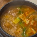 노다지삼겹살 - 동대문구 장한로21길 11-3 | 울산동구고깃집 <노다지 삼겹살>