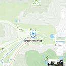 곤지암리조트 스키장 네이버블로그