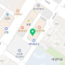 신화합기도 소담관 이미지
