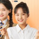 더라인치과교정과치과의원 이미지