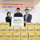 금호4가동 주민센터 이미지