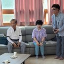 교리경로당 이미지