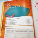 엑스퍼트영어교습소