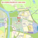 사들로 123번길 네이버블로그