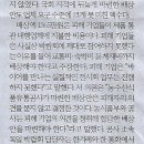 헬스나라 이미지