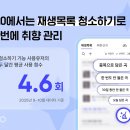 플로