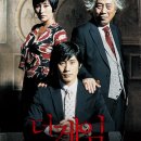 (주)더게임 이미지