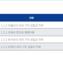 구일고등학교 이미지