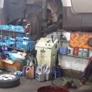 만도카센터 이미지