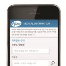 인포메드 이미지