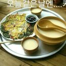 개곡 이미지