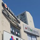 동천약국 네이버블로그