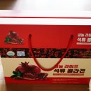 금농라이프케어 네이버블로그