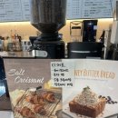 낙동강변로4-56 | 양산 이마트 주변 두바이쫀득쿠키 고품격 커피공장