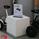 프라이스워 이미지