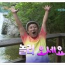 청송명가 이미지