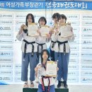 화남 태권도 이미지