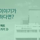 명성 게임장 이미지