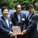 평화6태양광발전소 이미지