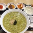 강변죽집 이미지