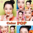 까페(CAFE) 설리