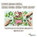 벧엘피부과의원 이미지