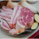 화수목호텔 이미지