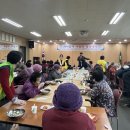 주례3동 행정복지센터 이미지