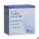 네이처발란스 이미지