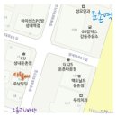 오륜주유소 이미지