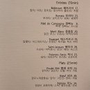 서리풀4길 12 이미지