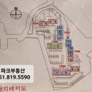 연지청구1차 이미지