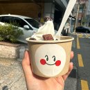 생요생요