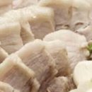 고가네왕족발보쌈 이미지