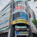 성곡초등학교1 이미지