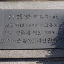 노인을 위한 나라는 있다, 시대의 기둥을 잡다 이미지