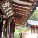 함안 청계리 청계서당 이미지