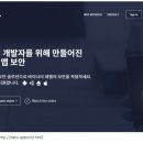 에스이솔루션