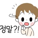 (주)대신에이스 이미지