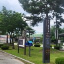 경기둘레길 여주32코스 이미지