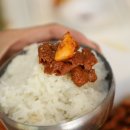 백양숯불고기 이미지