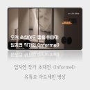 아트세빈 이미지